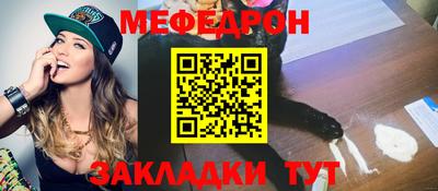 твердый Апрелевка
