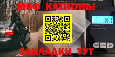 синтетический гашиш Аргун