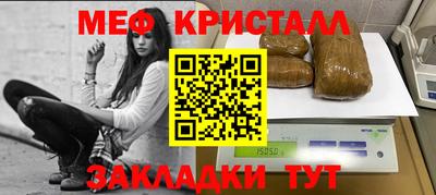 твердый Апрелевка