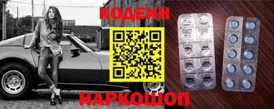 твердый Апрелевка