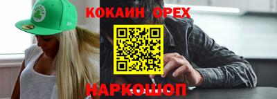 твердый Апрелевка