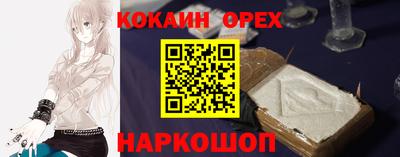 твердый Апрелевка