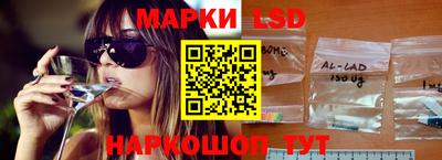 mdpv Апшеронск