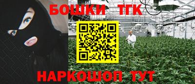 mdpv Апшеронск