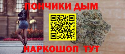 твердый Апрелевка