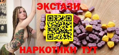 mdpv Апшеронск
