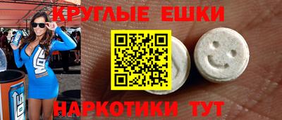 твердый Апрелевка