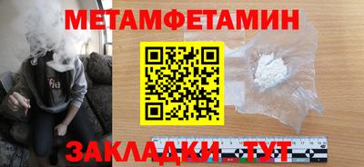 синтетический гашиш Аргун