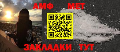 синтетический гашиш Аргун