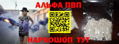 твердый Апрелевка