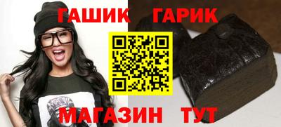 твердый Апрелевка