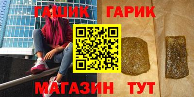 твердый Апрелевка
