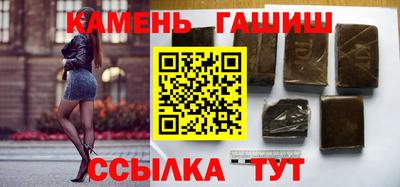 твердый Апрелевка