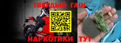 mdpv Апшеронск