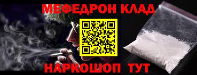синтетический гашиш Аргун