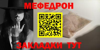 твердый Апрелевка