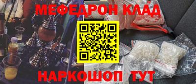 твердый Апрелевка